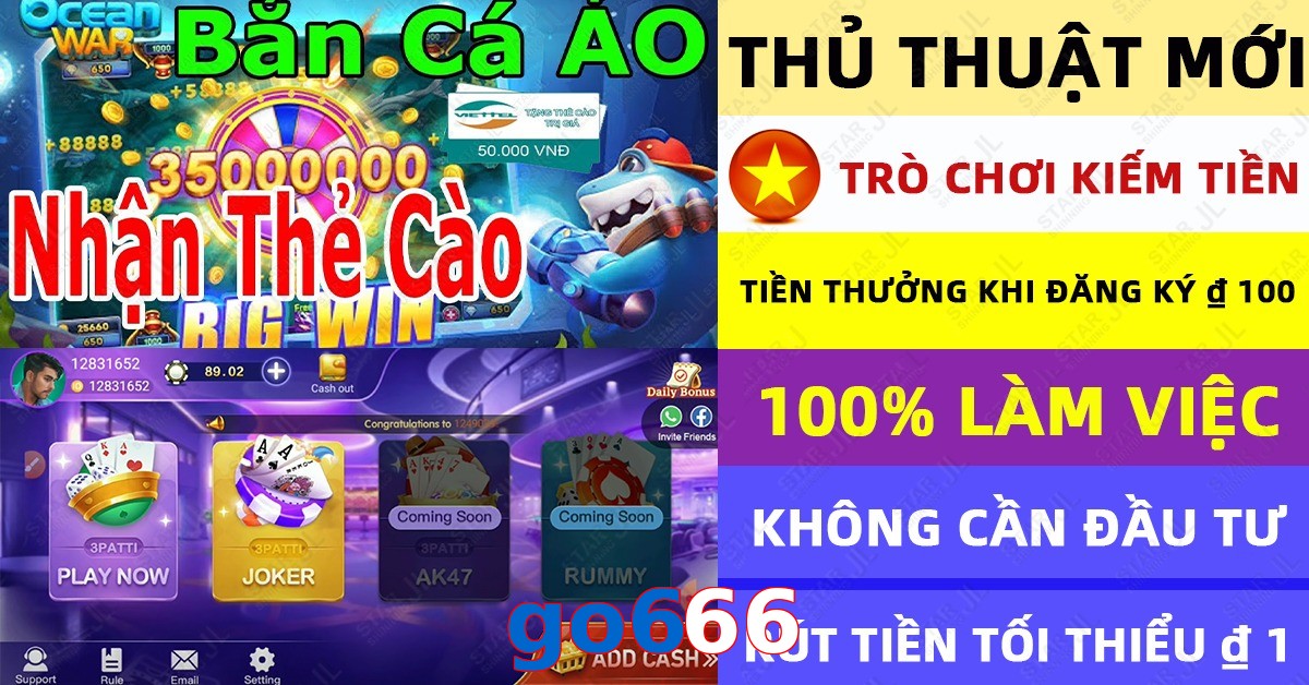 go666