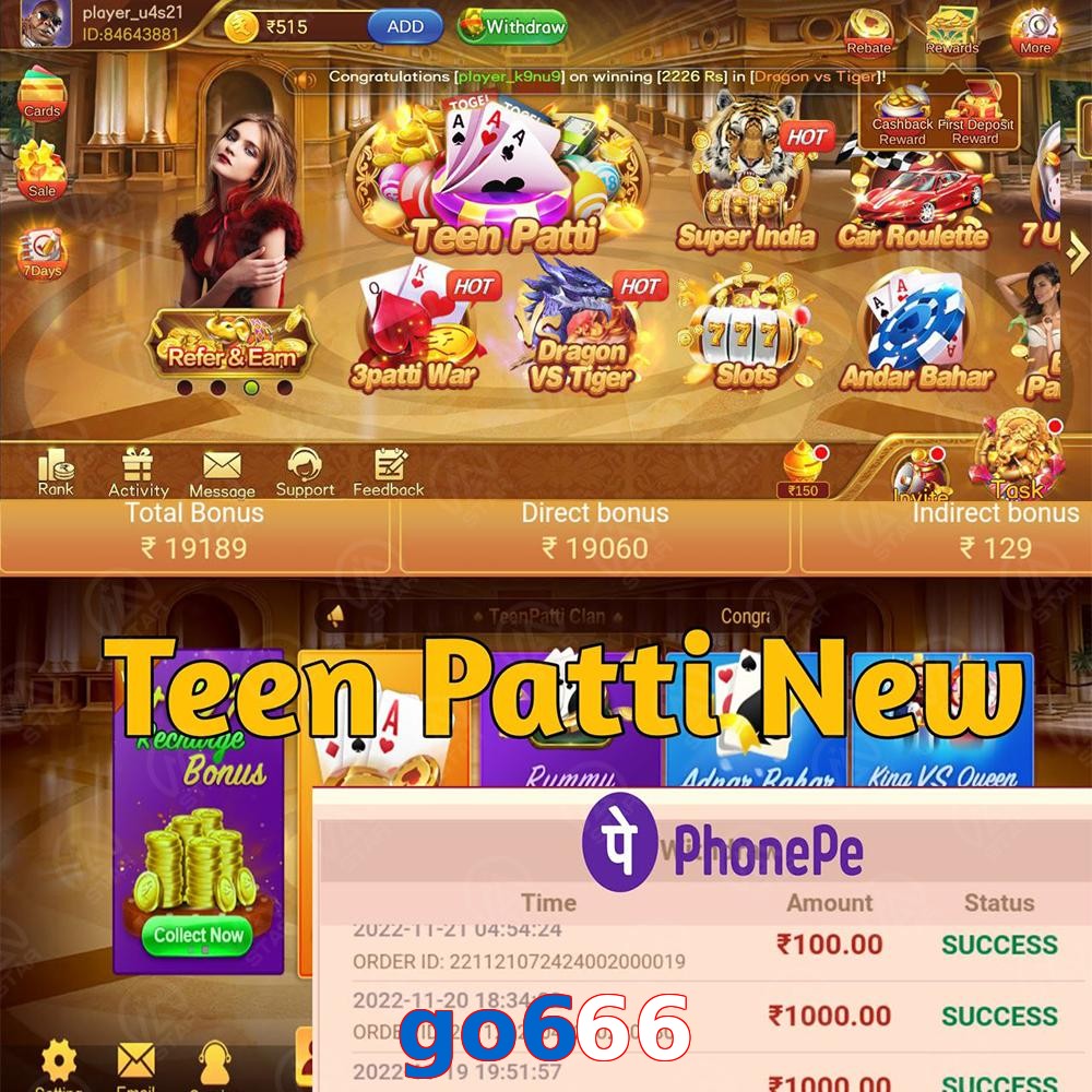 go666